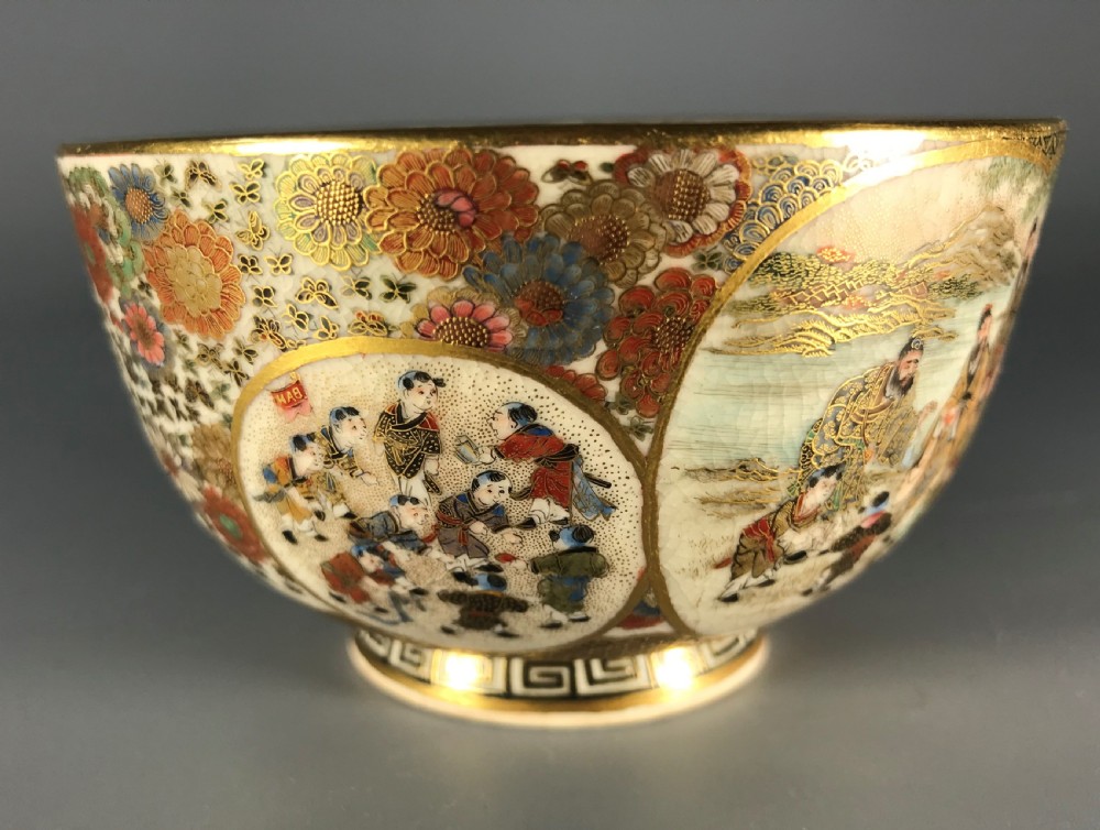 JAPANESE SATSUMA TEA BOWL by HANKINZAN View III