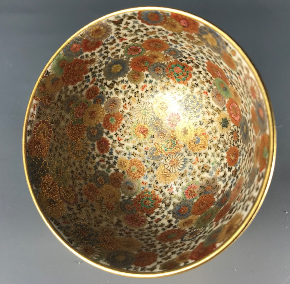 JAPANESE SATSUMA TEA BOWL by HANKINZAN View V