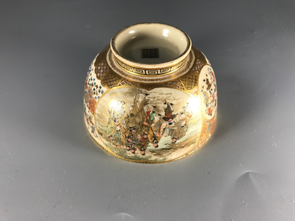 JAPANESE SATSUMA TEA BOWL by HANKINZAN View VII