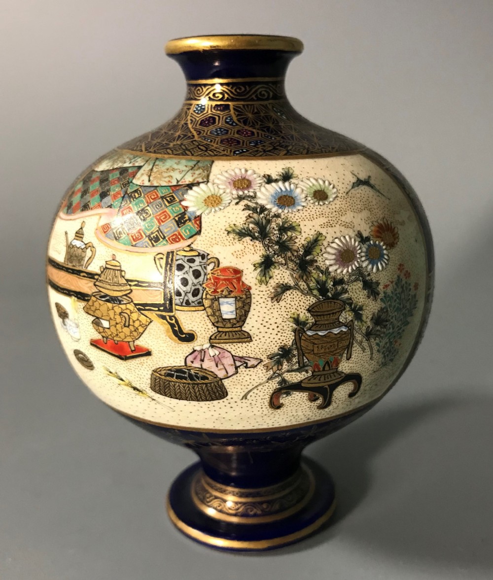 Japanese Satsuma vase by KINKOZAN.