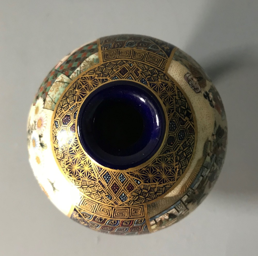 Japanese Satsuma vase by KINKOZAN. View V