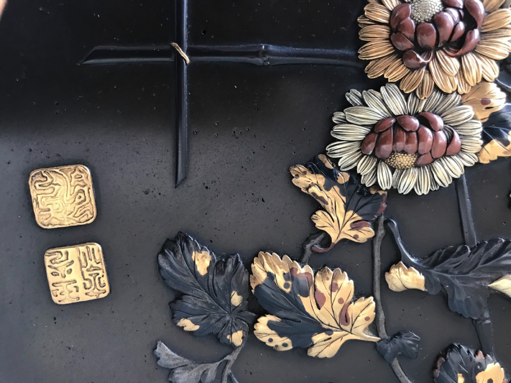 LARGE JAPANESE INLAID BRONZE CHARGER . View II