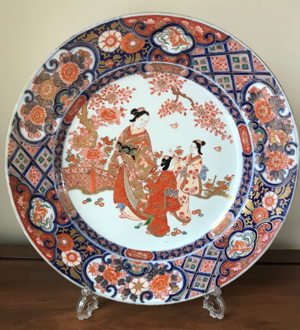 A large Japanese Imari charger.