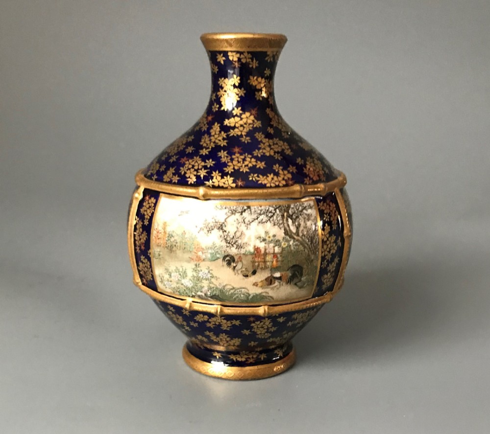 Japanese satsuma vase by Kinkozan .