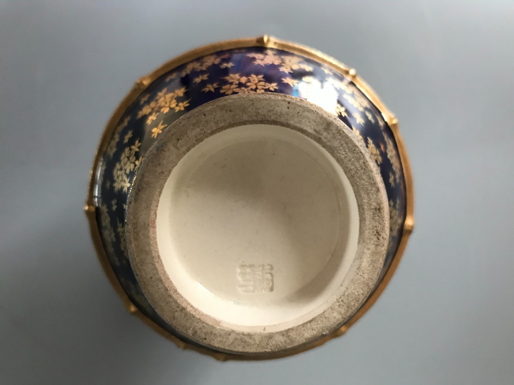 Japanese satsuma vase by Kinkozan . View VI