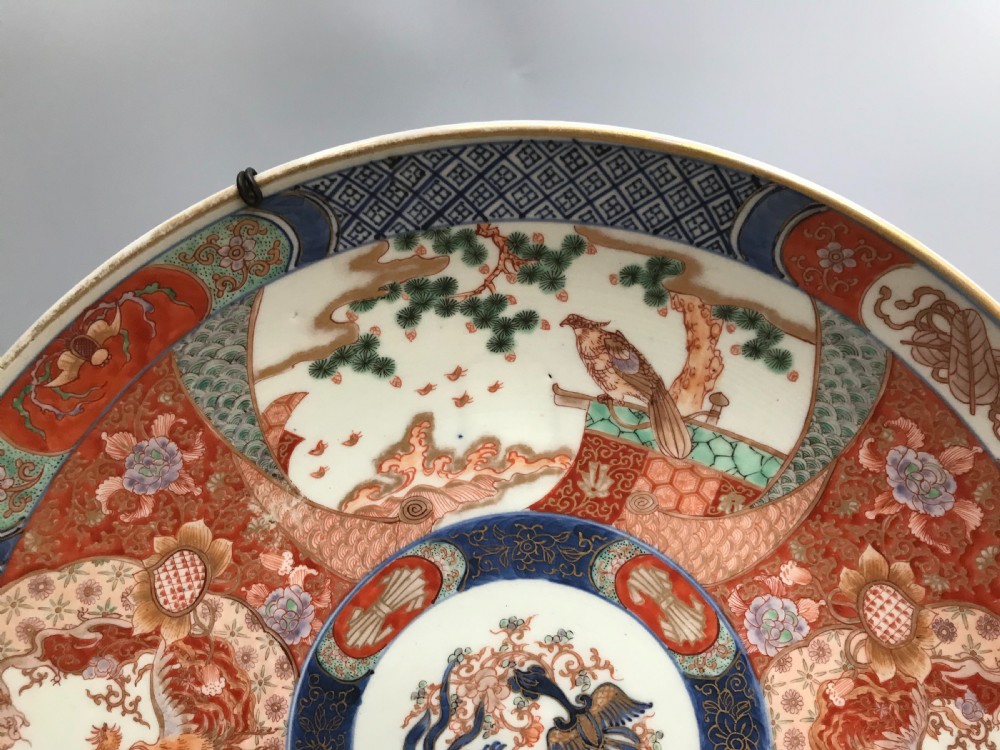 Large pair of Japanese IMARI plates. View III
