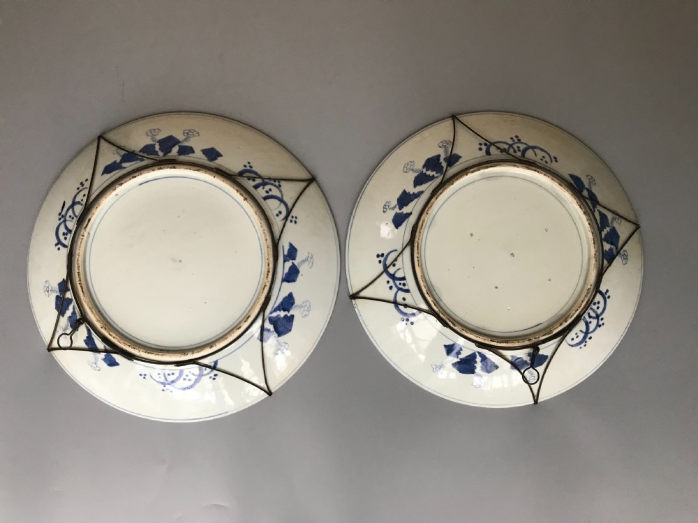 Large pair of Japanese IMARI plates. View IV