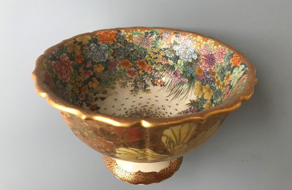 Japanese Satsuma bowl by HOZAN . View IV