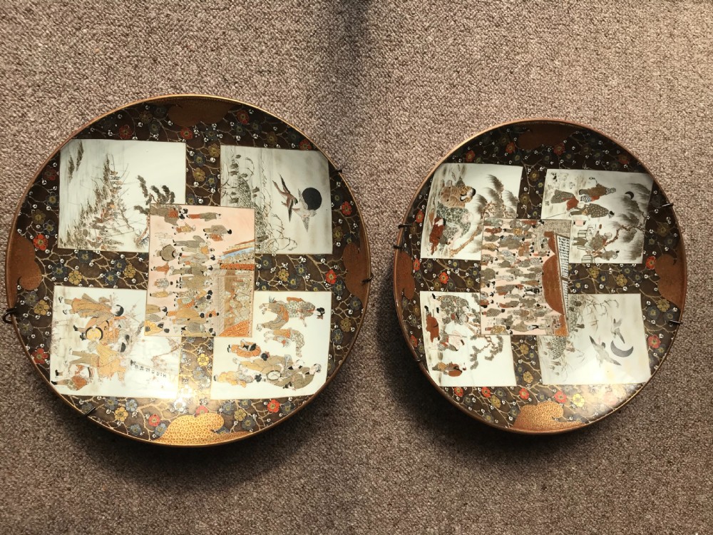 Large Japanese Kutani porcelain chargers .