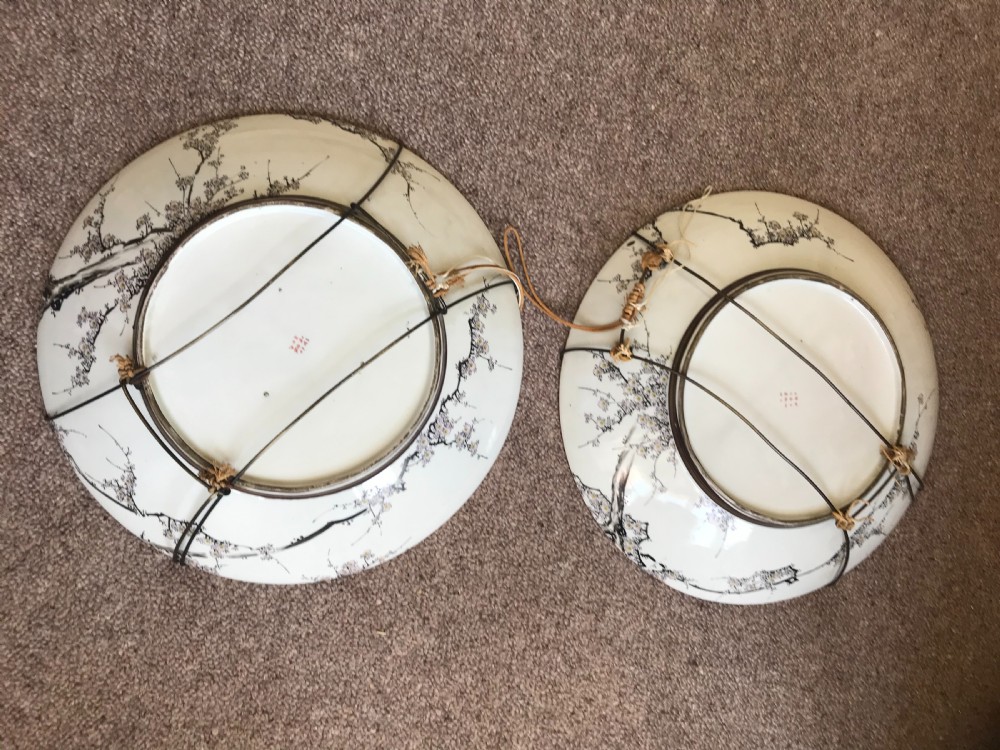 Large Japanese Kutani porcelain chargers . View II