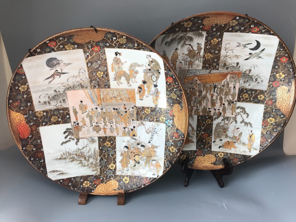 Large Japanese Kutani porcelain chargers . View III