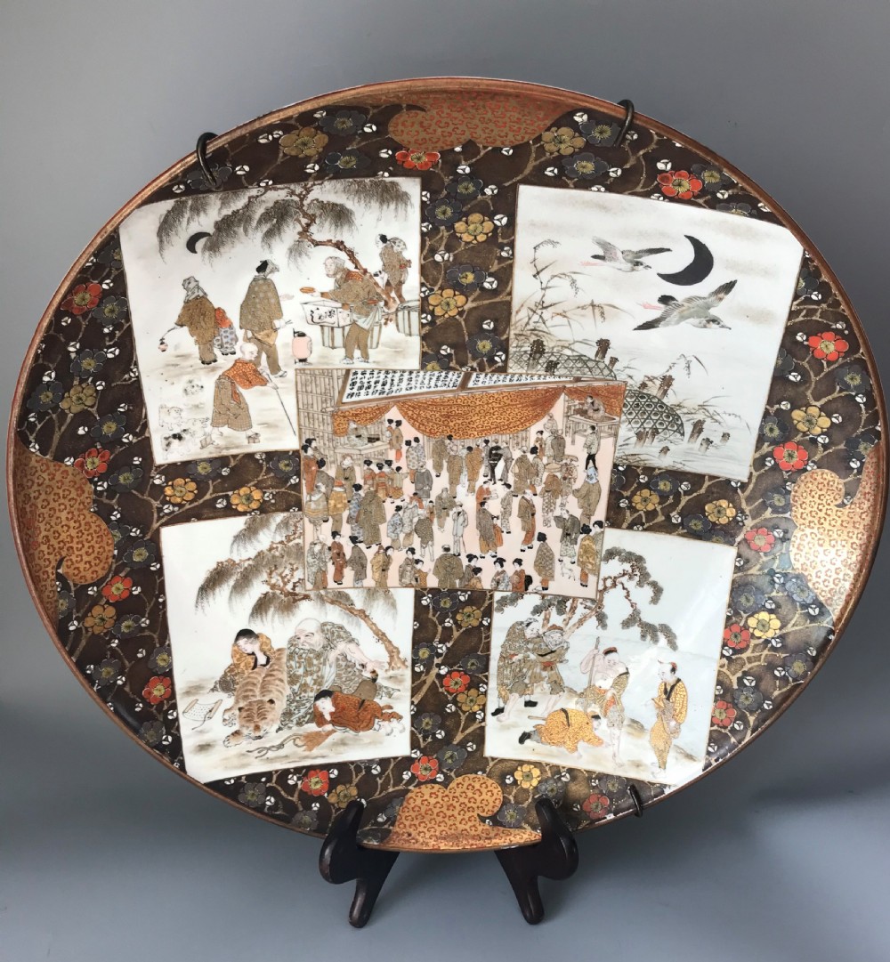 Large Japanese Kutani porcelain chargers . View IV