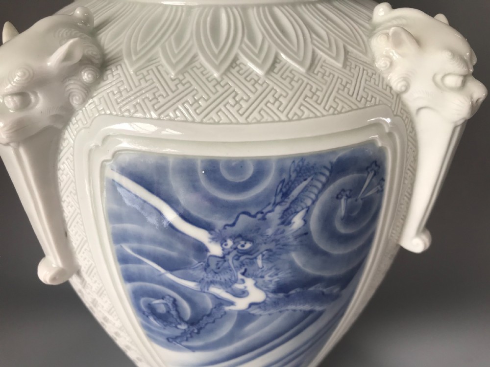 Large Japanese exhibition quality vase by Hirado. View II