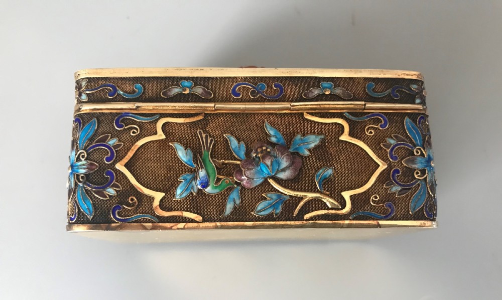 Chinese hardstone and enamel mounted silver box. View IV