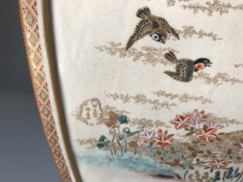 RARE AND LARGE ANTIQUE JAPANESE SATSUMA KORO. View VIII