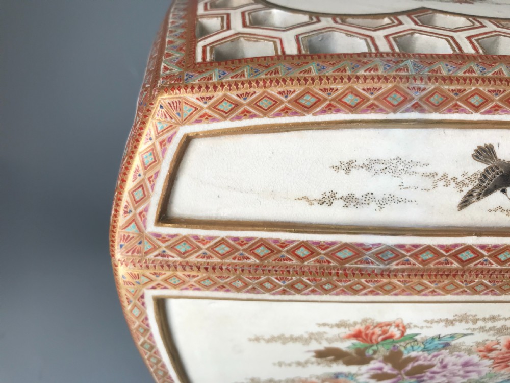 RARE AND LARGE ANTIQUE JAPANESE SATSUMA KORO. View XI