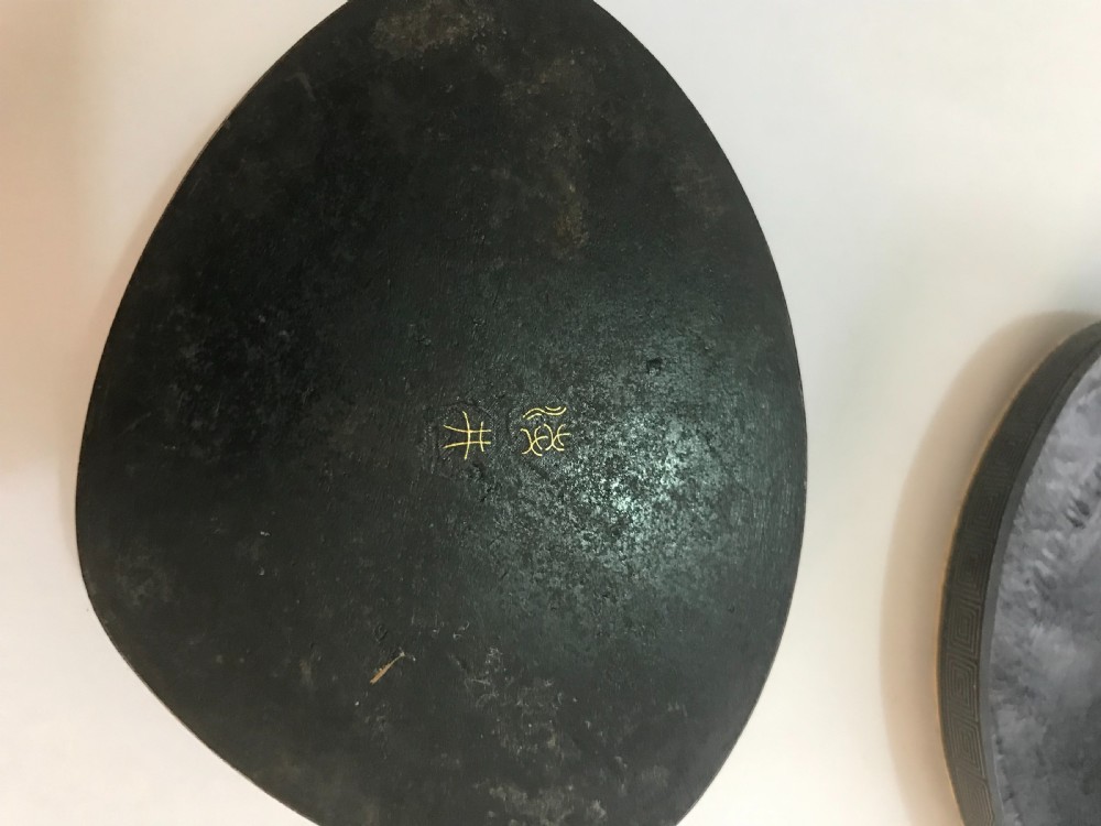 JAPANESE GOLD INLAID IRON BOX. View II