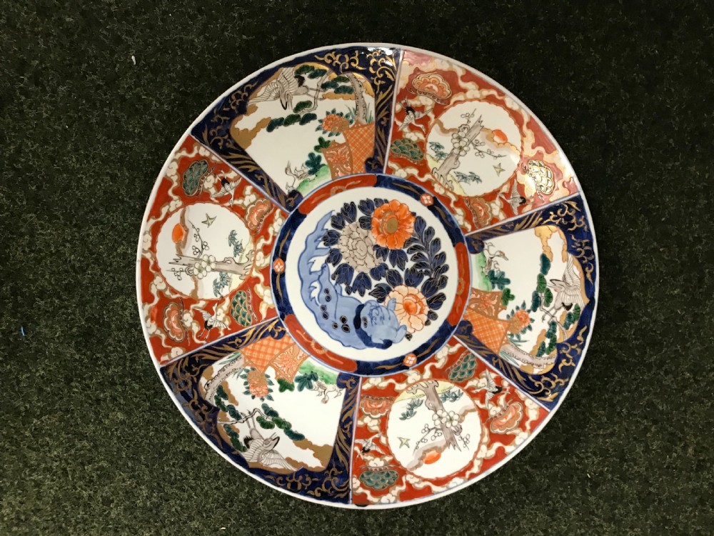 LARGe Antique Japanese IMARI charger/plate.