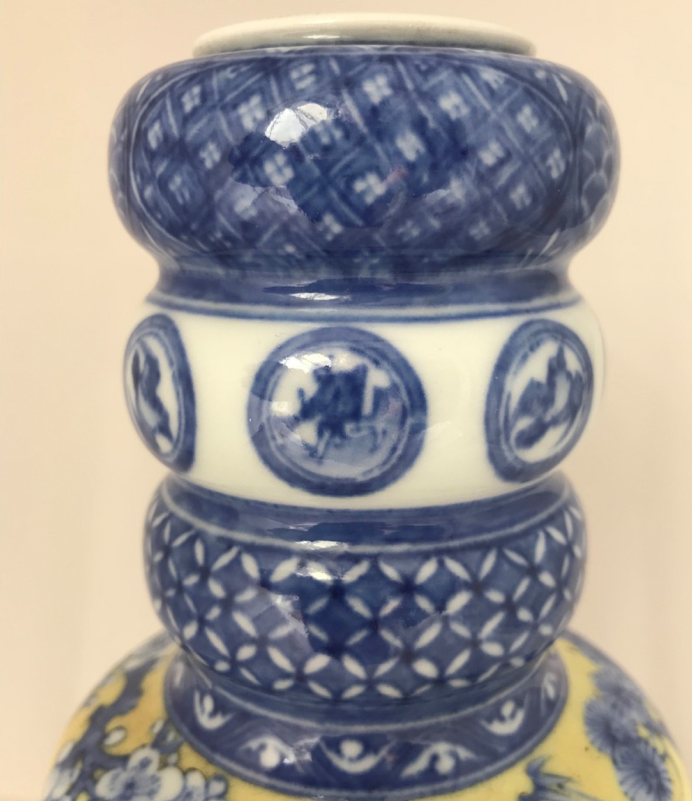 Japanese porcelain  vase by MAKUZU KOZAN. View II