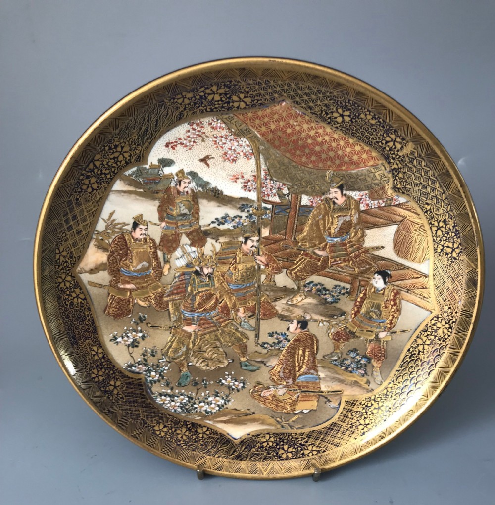Japanese Satsuma plaques by Kinkozan. View II