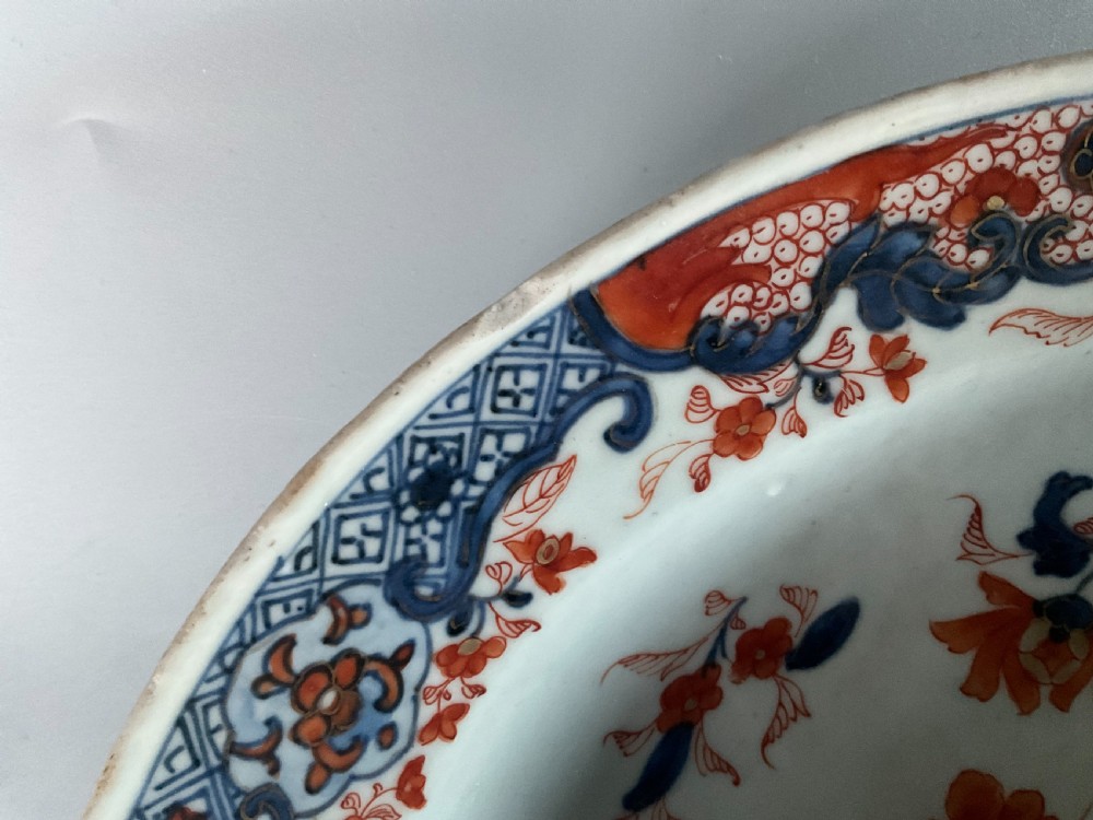18C.IMARI BARBERS BOWL . View II