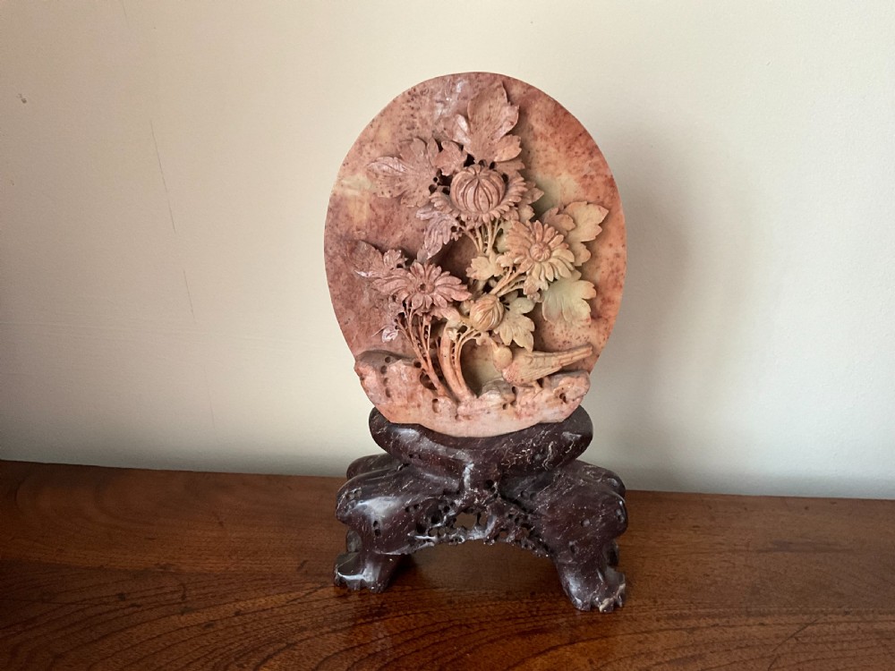 CHINESE CARVED SOAPSTONE TABLE SCREEN