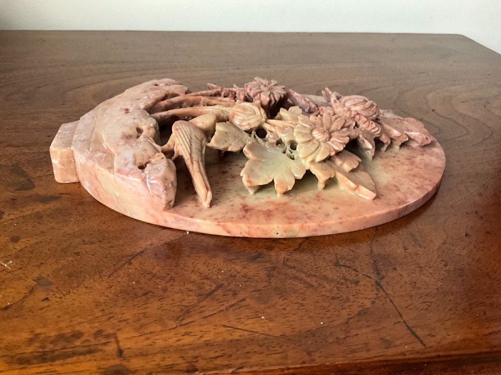CHINESE CARVED SOAPSTONE TABLE SCREEN View V