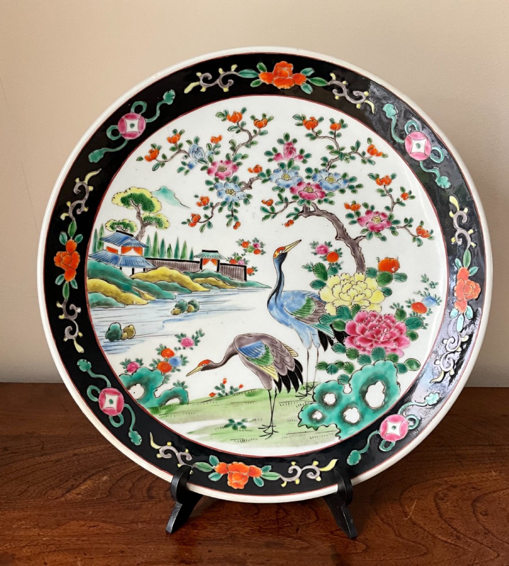 Japanese porcelain plaque