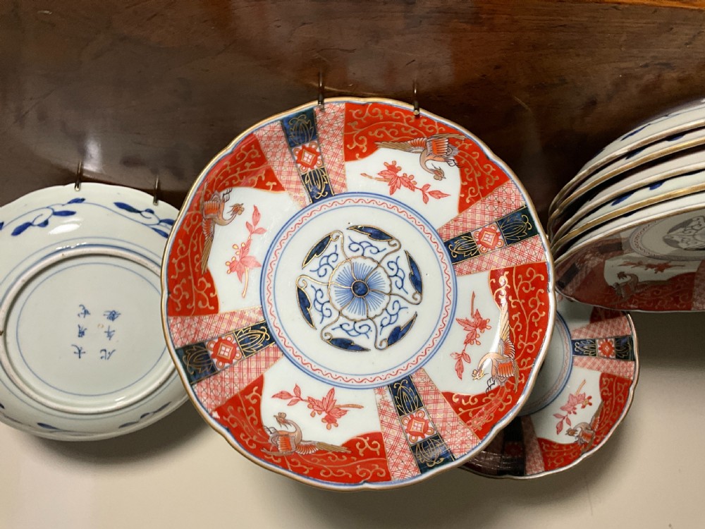 Set of 8 Japanese Imari dishes . View II