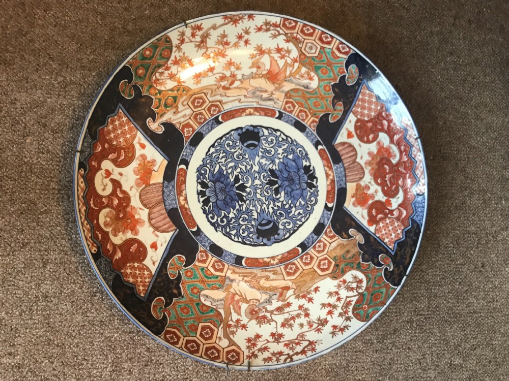 Very large Japanese IMARI charger.