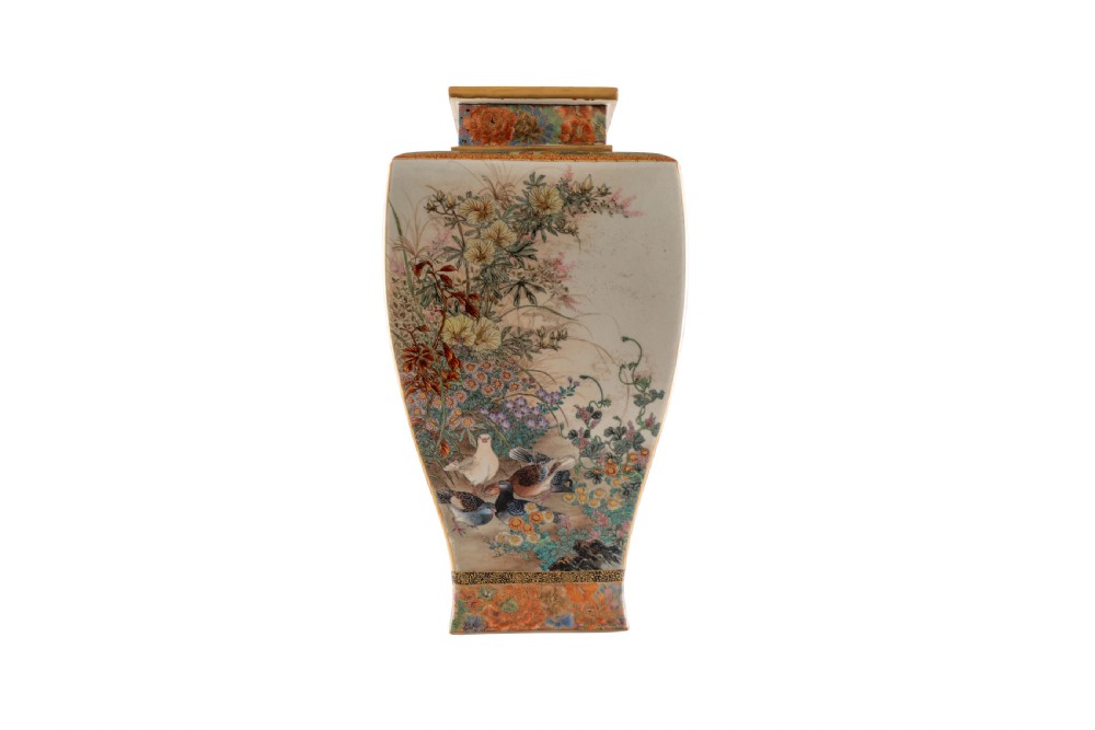 A Japanese Satsuma earthenware vase featuring hand-painted mandarin ducks, bamboo, and detailed gilded borders on a cream crackle-glazed surface. View III
