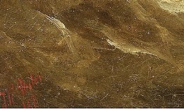 A late nineteenth-century oil painting depicting a British merchant ship in rough seas off a rocky coastline, presented in an ornate gilt frame. View IX