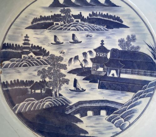 A LARGE 19TH C CHINESE BLUE AND WHITE BOWL WITH BAMBOO STAND - ADDITIONAL PHOTO 5