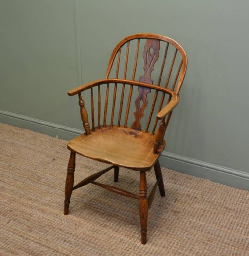 Georgian Oak & Elm Country Antique Windsor Chair