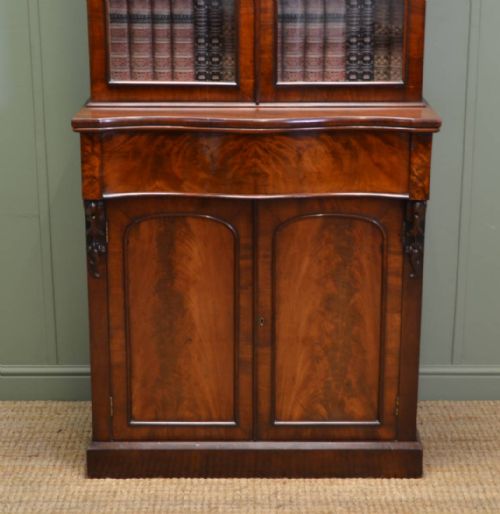 fig 1. Spectacular Quality Figured Mahogany Victorian Antique Bookcase On Cupboard
