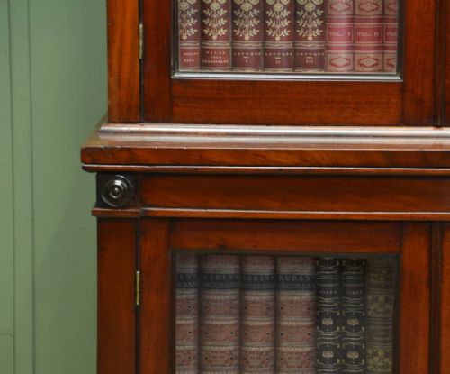 fig 2. Unusual Victorian Mahogany Glazed Antique Bookcase