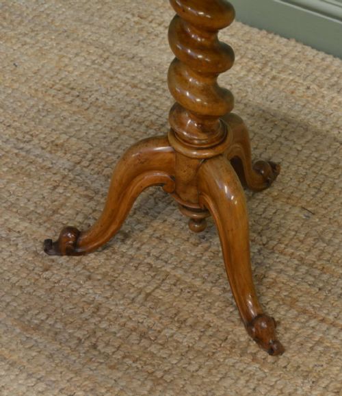 fig 2. Spectacular Segmented Victorian Figured Walnut Antique Occasional Table