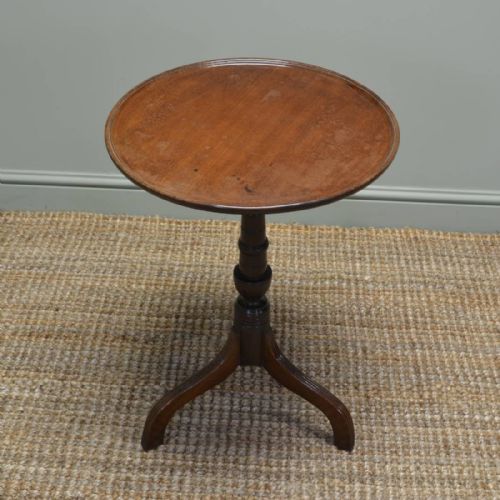 Country Georgian Mahogany Antique Occasional / Wine / Lamp Table