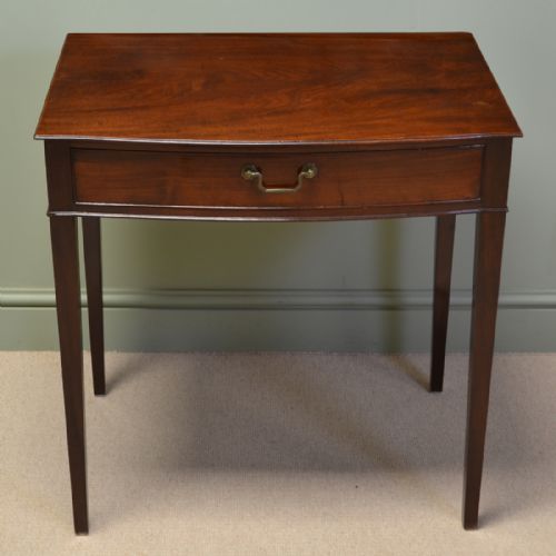 Fine Quality Hepplewhite Georgian Mahogany Antique Side Table