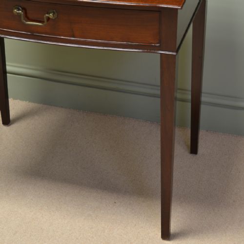 fig 1. Fine Quality Hepplewhite Georgian Mahogany Antique Side Table