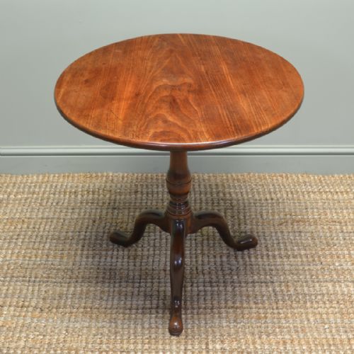 
Beautiful Country Georgian Mahogany Antique Occasional / Lamp Table
