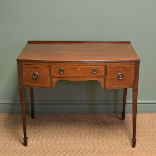 Elegant Victorian Mahogany Bow Front Antique Side Table