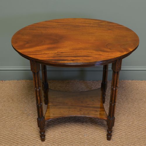 Unusual Figured Mahogany Edwardian Cluster Column Table