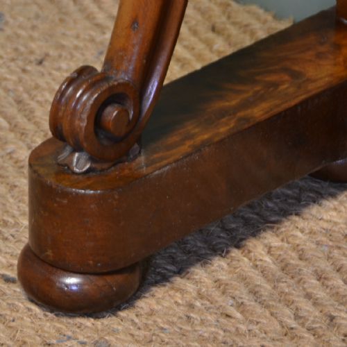 fig 1. Unusual Figured Mahogany Victorian Antique Console Table