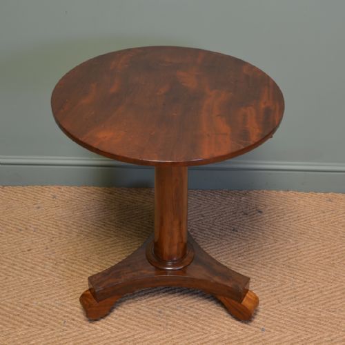 Striking William IV Figured Mahogany Antique Occasional / Lamp Table