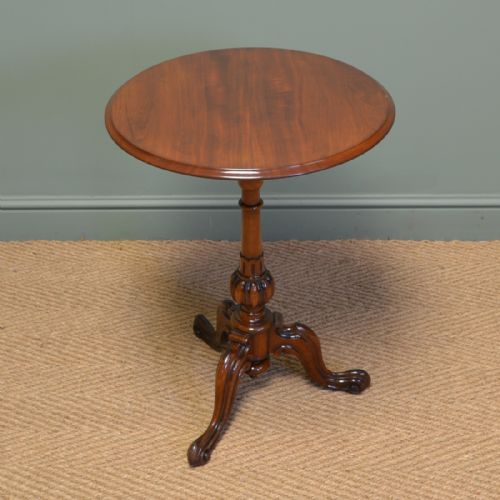 Stunning Quality Victorian Mahogany Antique Occasional / Lamp Table
