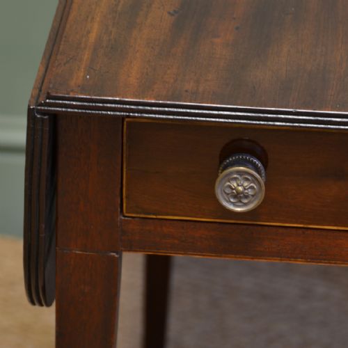 fig 2. Fine Quality Regency Mahogany Antique Small Drop Leaf Table
