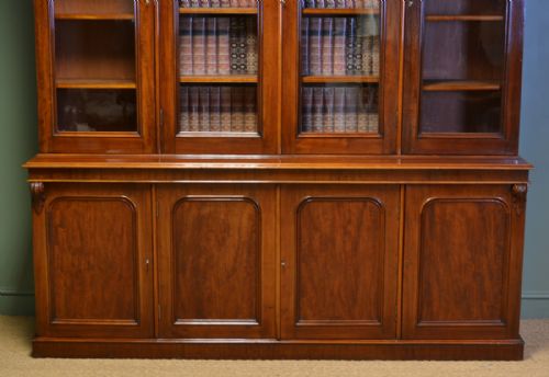 fig 1. Spectacular Figured Mahogany Large Antique Victorian Library Bookcase