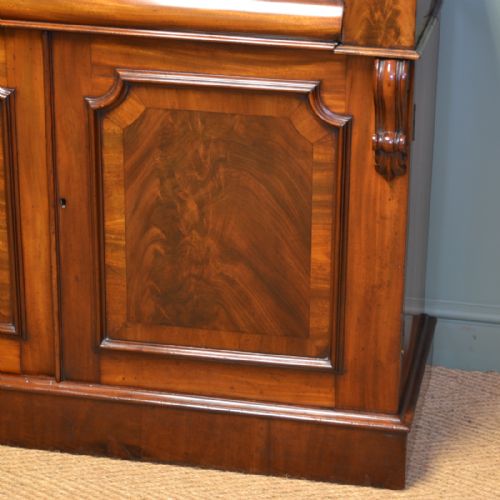 fig 1. Beautifully Figured Victorian Mahogany Antique Cupboard