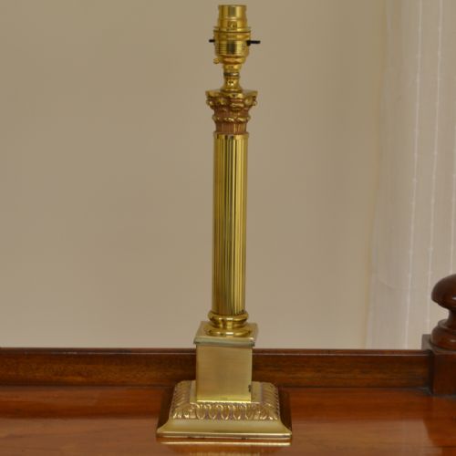 Small Vintage Solid Brass Decorative Lamp Base